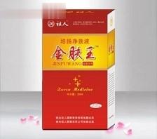 培扬净肤液  金肤王