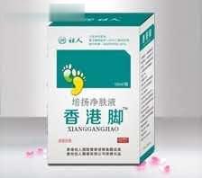 培扬净肤液  香港脚