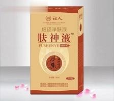 培扬净肤液  肤神液