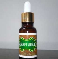 聪毅乳腺增生消除液