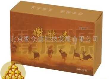 臻康源牌嫩肤素（盒）