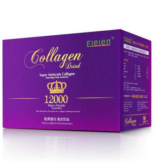 elelen胶原蛋白