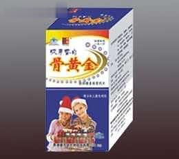骨黄金(青少年)