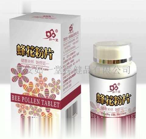 如一堂蜂花粉片