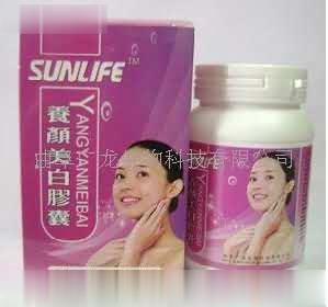 养颜美白胶囊