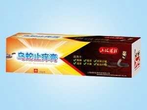 乌蛇止痒膏，皮肤，脚气。消炎