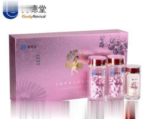 宝德堂牌珍珠肽