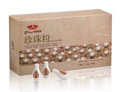珍珠粉3（中药饮片）
