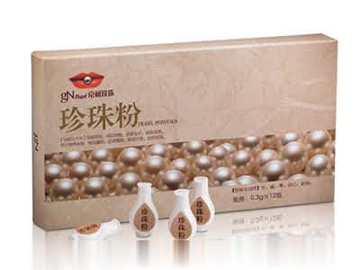 珍珠粉2（中药饮片）