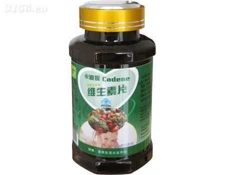 蓝帽--维生素片