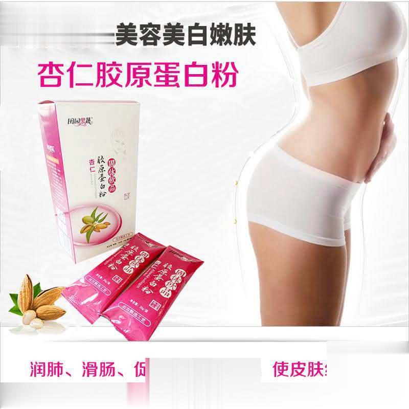 田园果蔬®系列 杏仁胶原蛋白粉