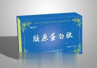 小分子胶原蛋白肽