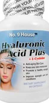 水动力复合胶囊（玻尿酸）