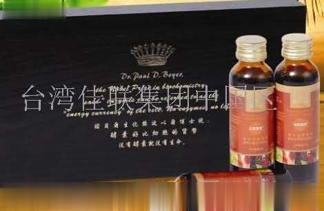 健康养生就用酵素