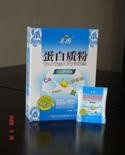 汇方全营养多肽蛋白质粉