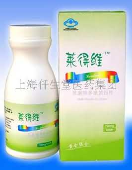 莱得维