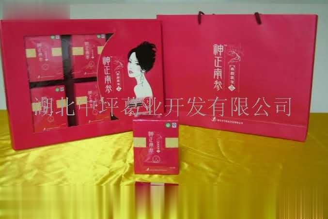 美容养颜茶