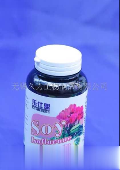 红丁香提取物复合胶囊