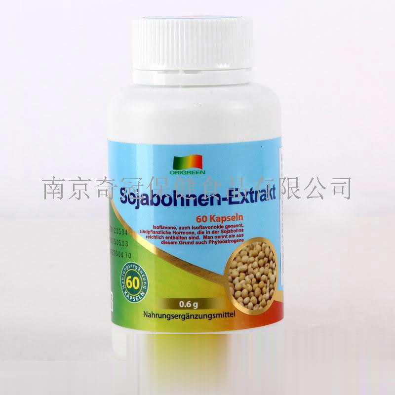 基朵大豆提取物胶囊