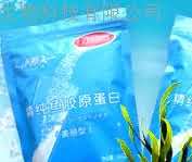 伊源美鱼胶原蛋白粉面向