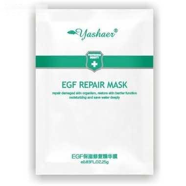 雅莎尔EGF保湿修复精华膜