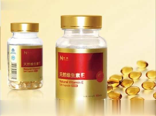 合辉牌天然维生素E