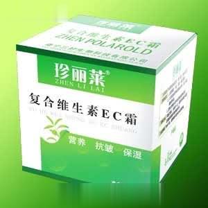 珍丽莱复合维生素EC霜VE美白抗皱保湿嫩白养颜滋润保湿霜