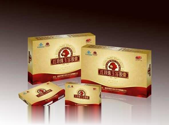 红珍珠玉容胶囊