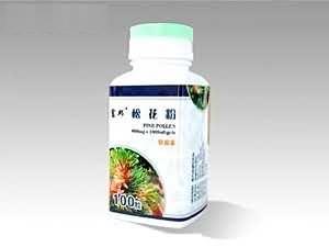 松花粉（美容）