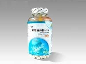 液体钙+D3（生长期缺钙）