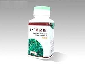 糖尿康（糖尿病）