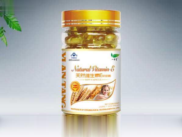 天然维生素E软胶囊（金色瓶）