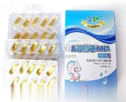 童聪儿童鳕鱼DHA软胶囊