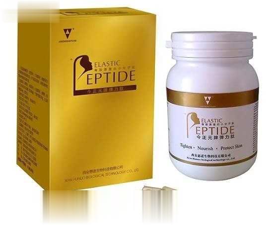 胶原蛋白肽？？弹力肽胶囊