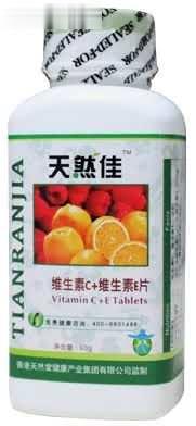 天然佳维生素C+维生素E片