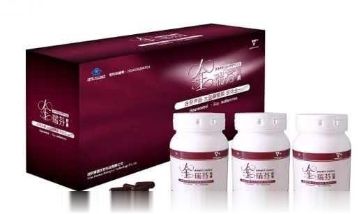 金瑞芬卵巢保养胶囊