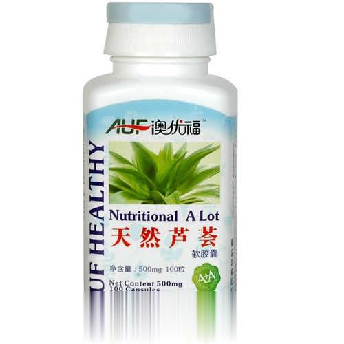 澳优福系列芦荟
