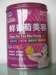 鲜葡萄美容珍颜软胶囊
