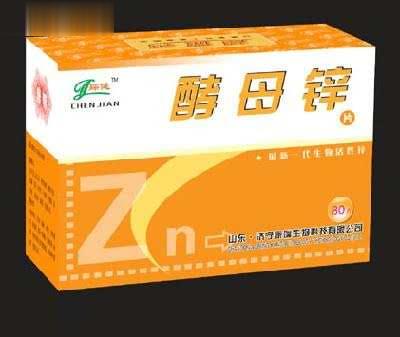 酵母锌片