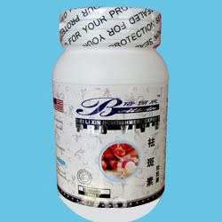 美国倍俪欣祛斑素