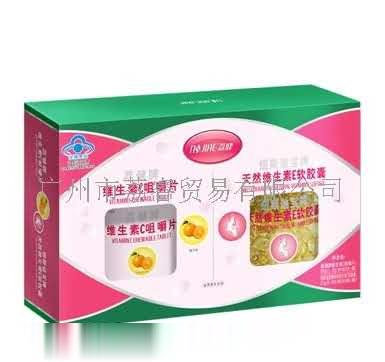 荔健牌VC咀嚼片+天然VE软胶囊