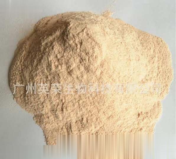 台湾酵素粉原料 酵素厂家 美白养颜酵素粉批发 代加工 OEM