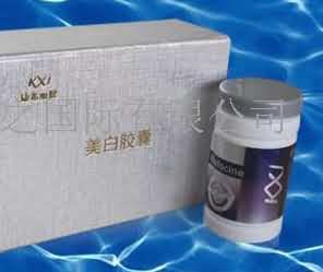 美白胶囊