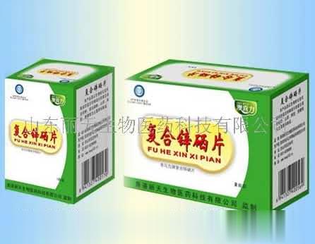 复合锌硒片 排铅产品 微量元素