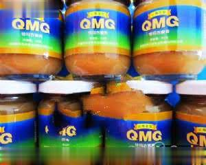 恰玛古养颜秘膏