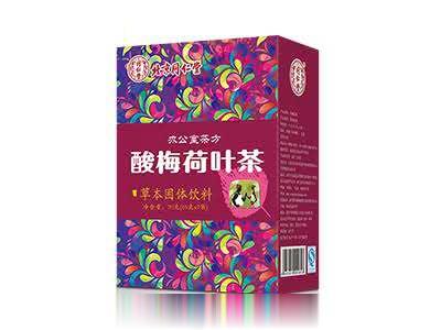 酸梅荷叶茶
