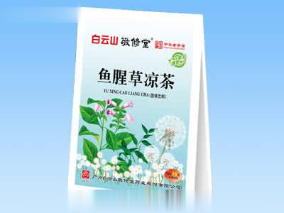 敬修堂鱼腥草凉茶颗粒