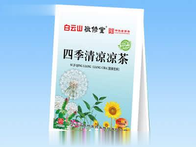敬修堂四季清凉凉茶颗粒