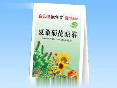 敬修堂夏桑菊凉茶颗粒
