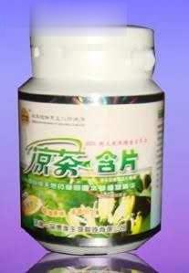 凉茶含片